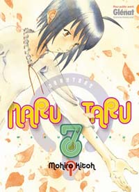 Naru Taru #7 [2010]