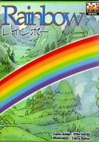 Rainbow [2010]
