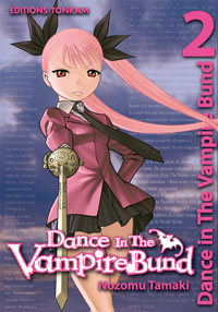 Dance in the Vampire Bund #2 [2011]