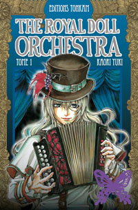 The Royal Doll Orchestra : Royal Doll Orchestra