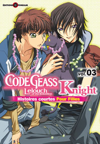 Code Geass - Knight #3 [2010]