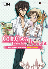 Code Geass - Knight #4 [2010]