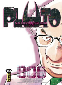 Pluto #6 [2011]