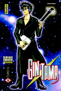 Gintama