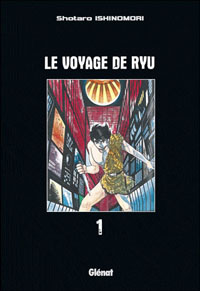 Le Voyage de Ryu #1 [2011]