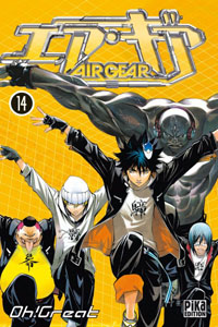 Air Gear #14 [2009]