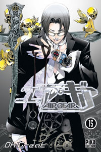 Air Gear