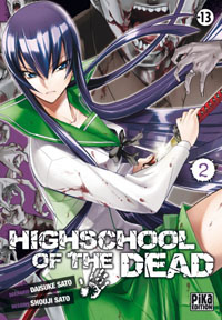 Highschool of the Dead #2 [2009]