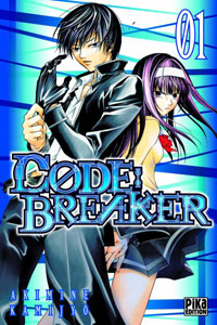 Code : Breaker #1 [2011]