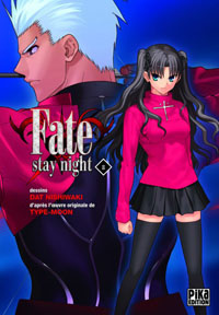 Fate Stay Night #8 [2011]