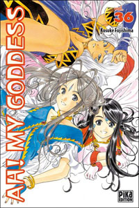 Ah ! my Goddess #36 [2008]