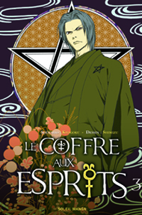 Le Coffre aux esprits #3 [2010]