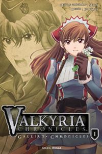 Valkyria Chronicles - Gallian Chronicles #1 [2010]