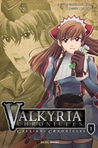 Valkyria Chronicles - Gallian Chronicles