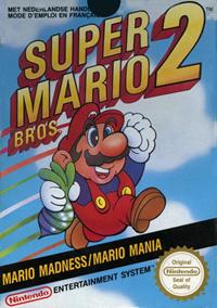 Super Mario Bros. 2 - Console Virtuelle