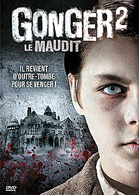 Gonger 2, le maudit [2011]