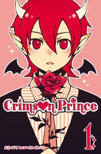 Crimson Prince #1 [2011]