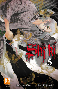 Shi Ki #5 [2011]