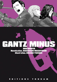 Gantz Edition Minus