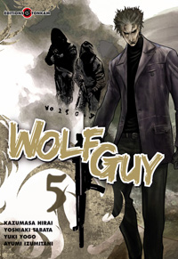 Wolf Guy #5 [2011]