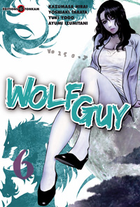 Wolf Guy #6 [2011]