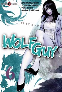 Wolf Guy