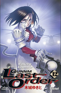 Gunnm Last Order #12 [2009]