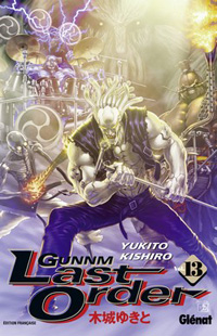 Gunnm Last Order #13 [2011]