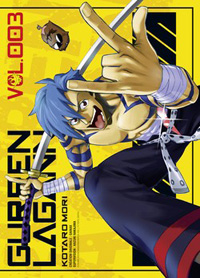 Gurren Lagann #3 [2011]