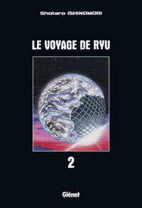 Le Voyage de Ryu #2 [2011]