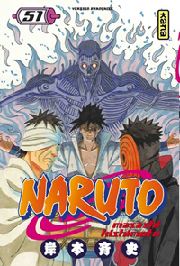 Naruto #51 [2010]