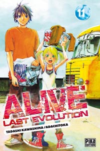 Alive Last Evolution #11 [2009]