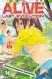 Alive Last Evolution