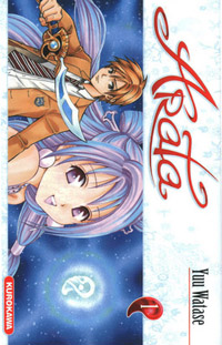 Arata #1 [2010]