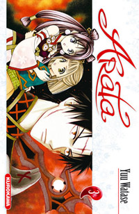 Arata #3 [2010]