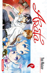 Arata #4 [2011]