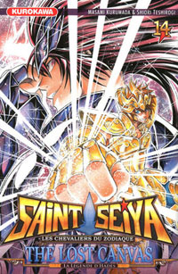 Saint Seiya The Lost Canvas