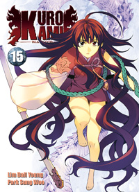 Kurokami #15 [2011]