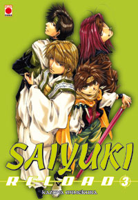Saiyuki Reload #3 [2007]