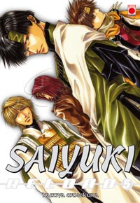 Saiyuki Reload #5 [2008]