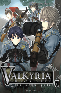 Valkyria Chronicles - Wish you Smile #1 [2011]