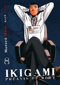 Ikigami - Préavis de mort : Ikigami #8 [2011]