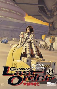 Gunnm Last Order #14 [2011]