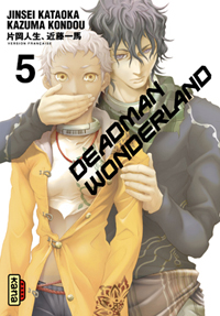 Deadman Wonderland