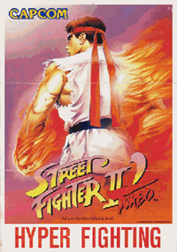 Street Fighter II Turbo: Hyper Fighting - Console Virtuelle