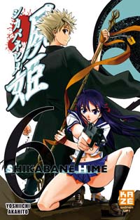 Shikabane Hime #6 [2011]