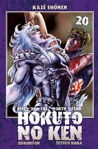 Ken le survivant : Hokuto no ken, Fist of the north star #20 [2011]