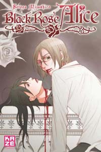 Black Rose Alice #3 [2010]