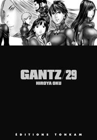 Gantz #29 [2011]
