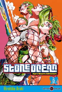 JoJo's Bizarre Adventure : Stone Ocean - Jojo's Bizzarre Adventure #8 [2011]